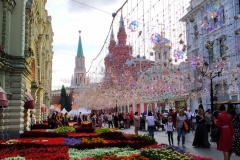 RUSIA